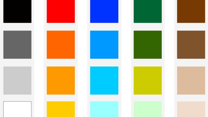 北欧インテリアに使う色5パターン